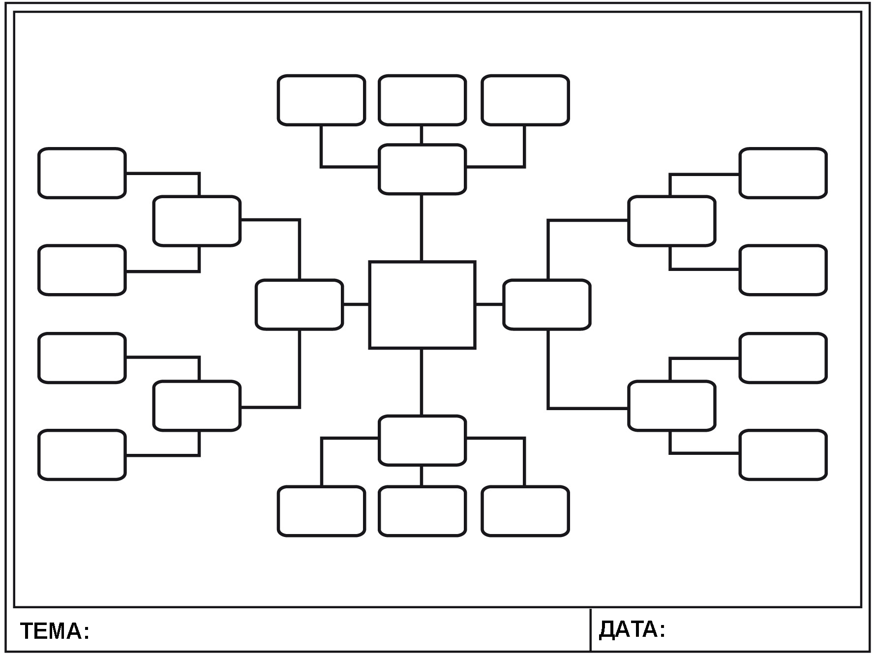 6728 ID 8756 Growing.indd