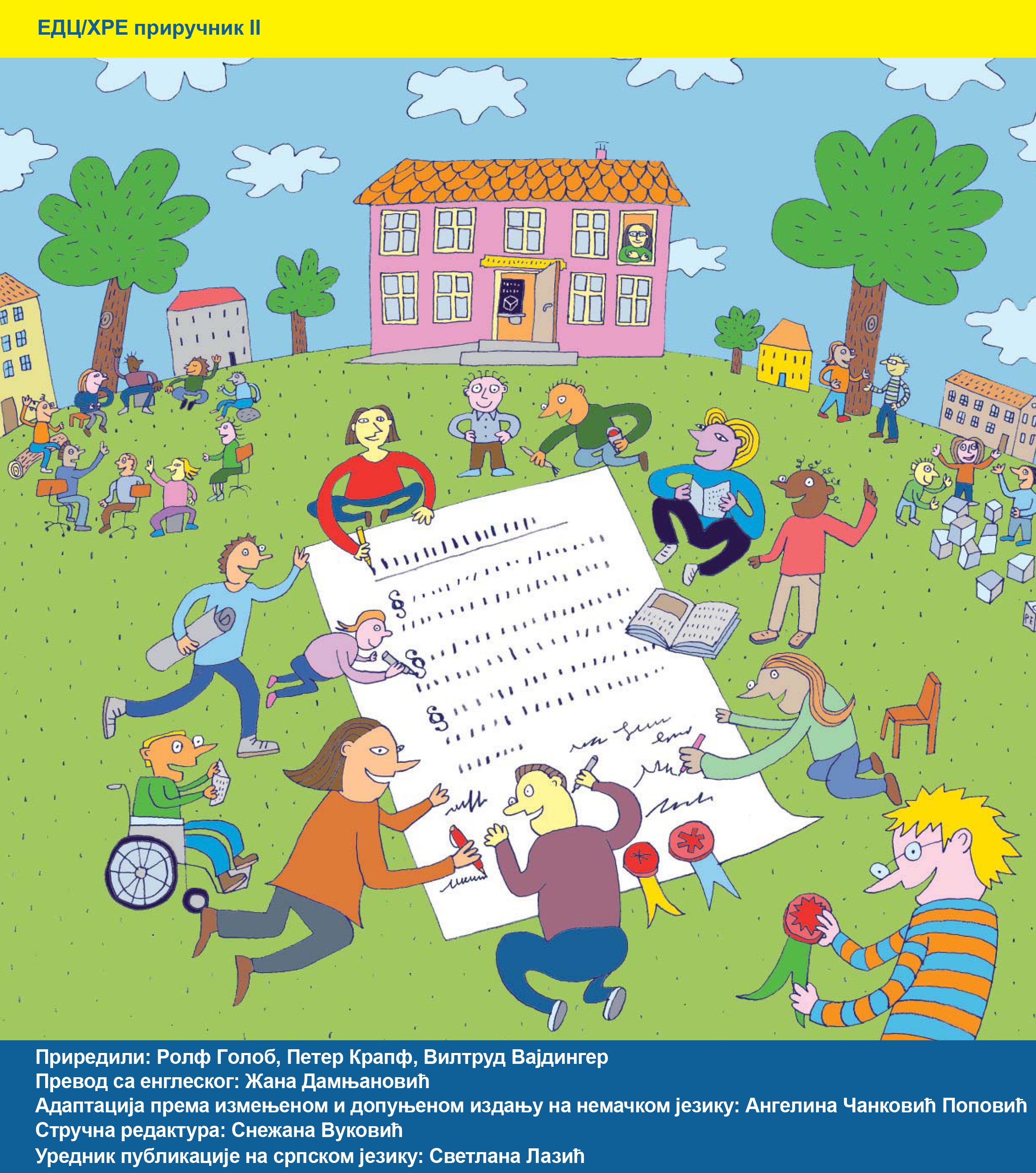 6728 ID 8756 Growing.indd