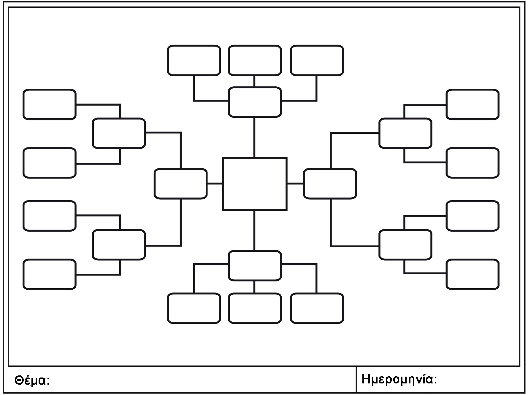 6728 ID 8756 Growing.indd
